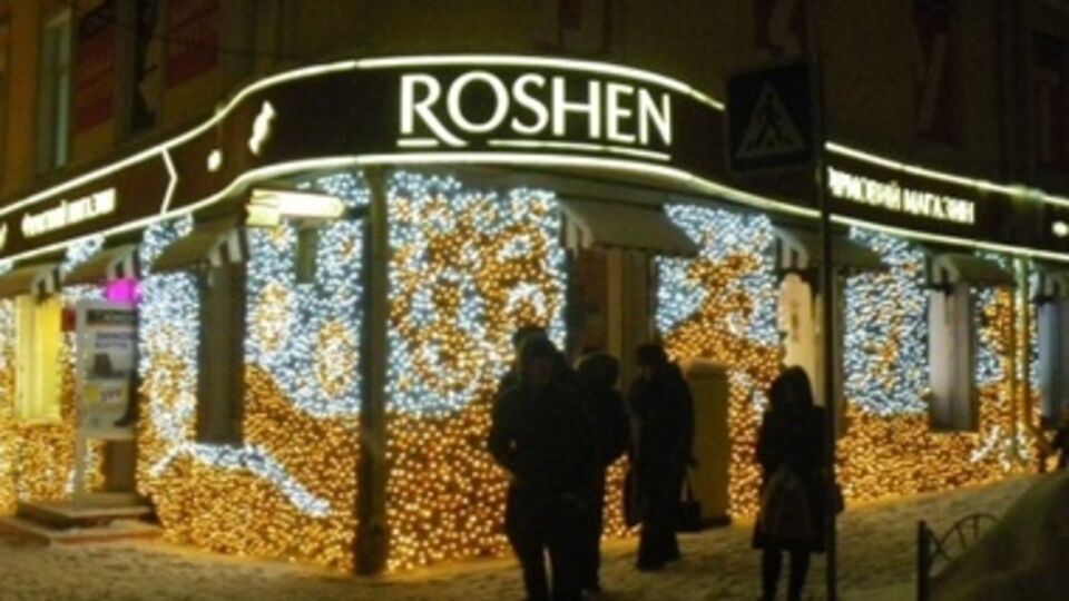 В магазинах Roshen усилили охрану