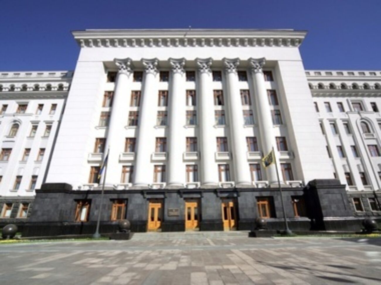 Администрация Президента объявила о начале конкурса на должность главы НАБ