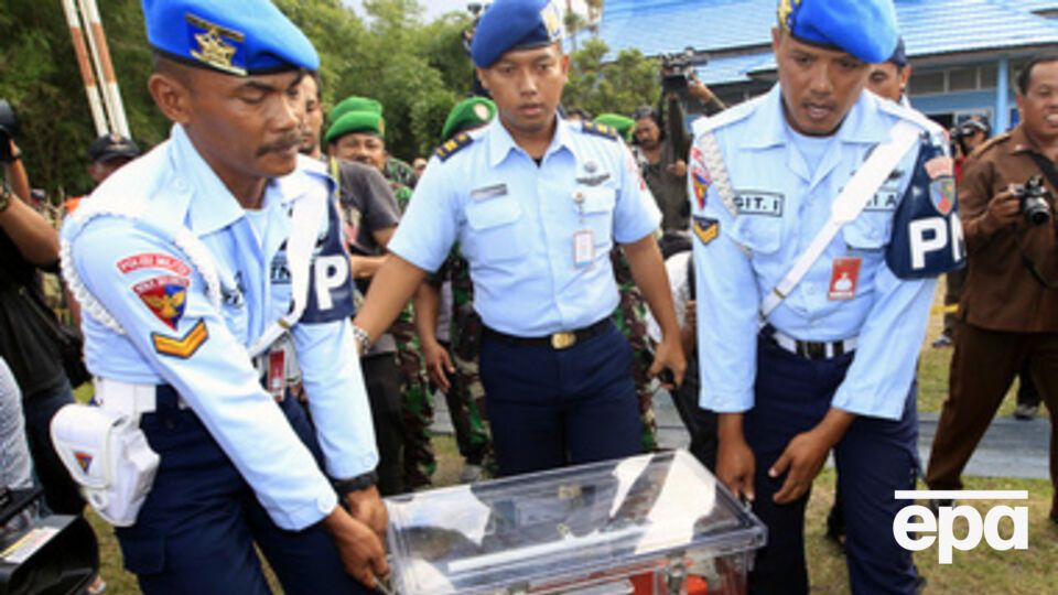 Найден второй самописец