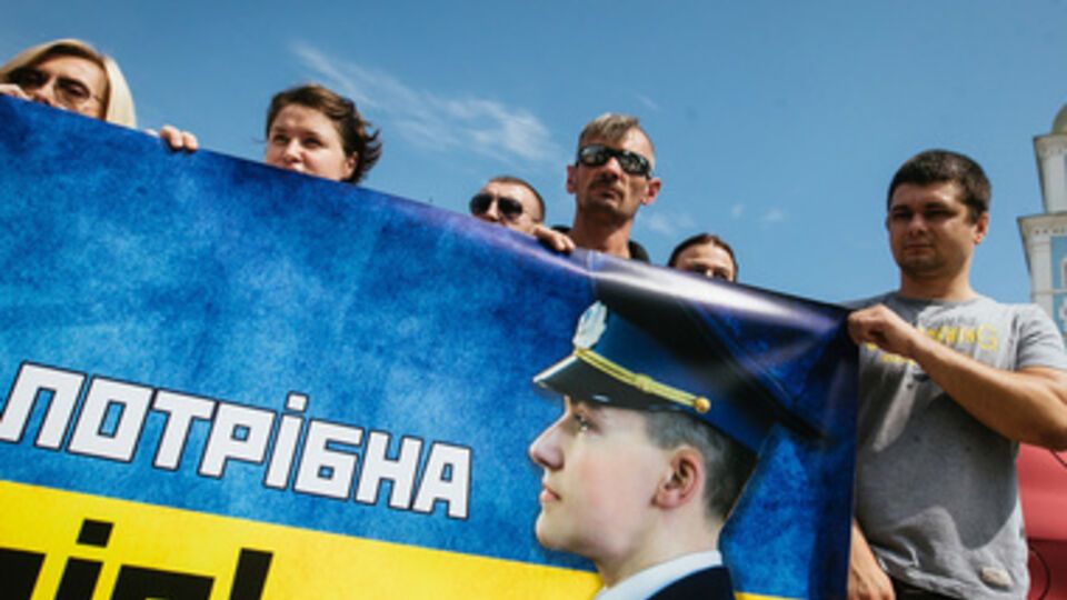 "Спецпроект "ГОРДОНа": Украинские заложники Путина поименно