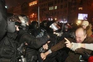 СЕ заявляет о нарушении прав майдановцев предыдущим правительством и правоохранительными органами