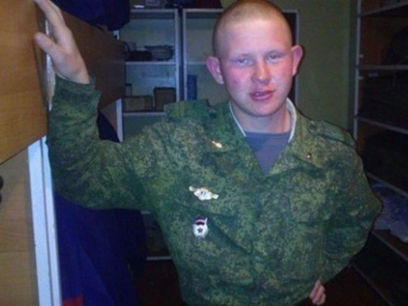 Пермякова объявили в розыск&nbsp;