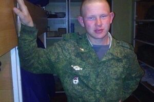 Пермякова объявили в розыск