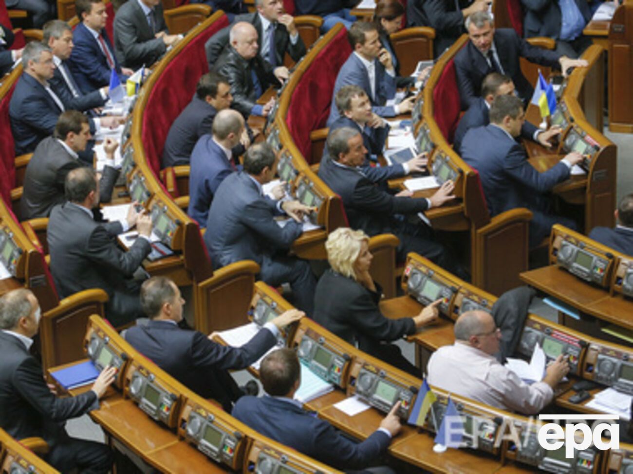 Рада проводит первое в этом году пленарное заседание