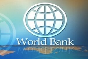 Всемирный банк считает, что темпы восстановления украинской экономики будут низкими