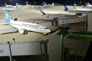 Из Харьковского аэропорта в Польшу вылетят 178 беженцев с Донбасса