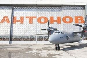 У госпредприятия "Антонов" новый руководитель
