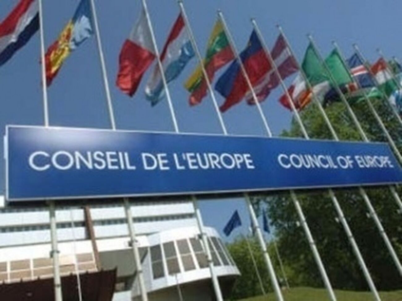 Совет Европы рекомендует уменьшить полномочия милиционеров в Украине