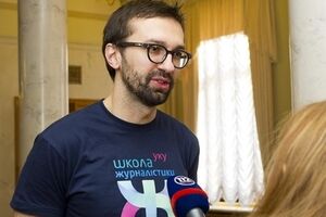 Лещенко заявил, что Игорь Коломойский влияет на "Народный фронт"