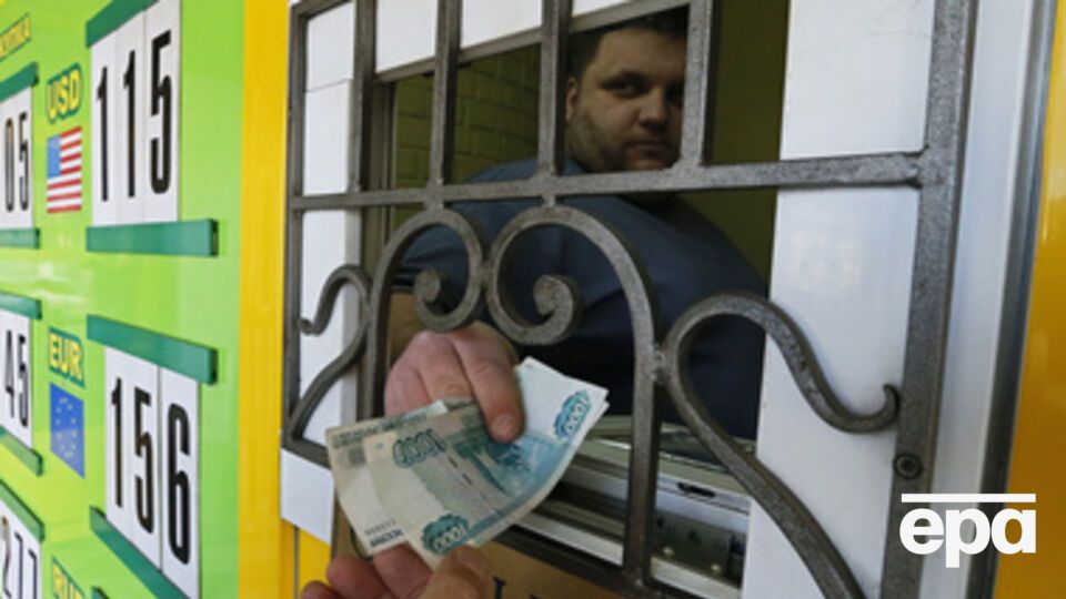 С 1 января в Крыму не проводят операции по обмену гривен на рубли