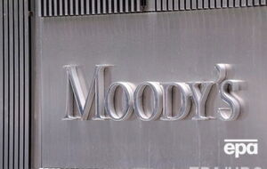 Moody's прогнозирует возможность дефолта для Украины