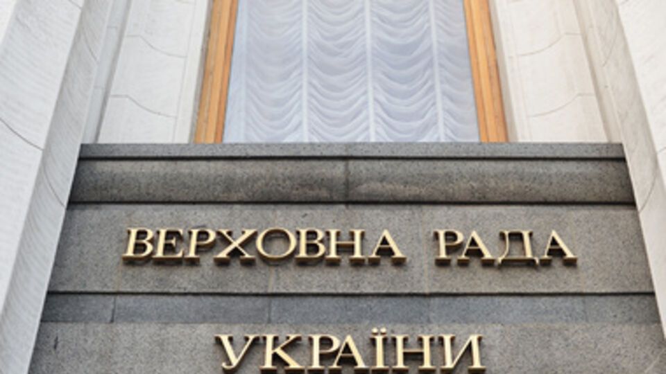 Рада может запретить фильмы с популяризацией силовиков государства-оккупанта