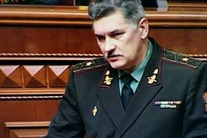 Генерал Богдан Бондарь