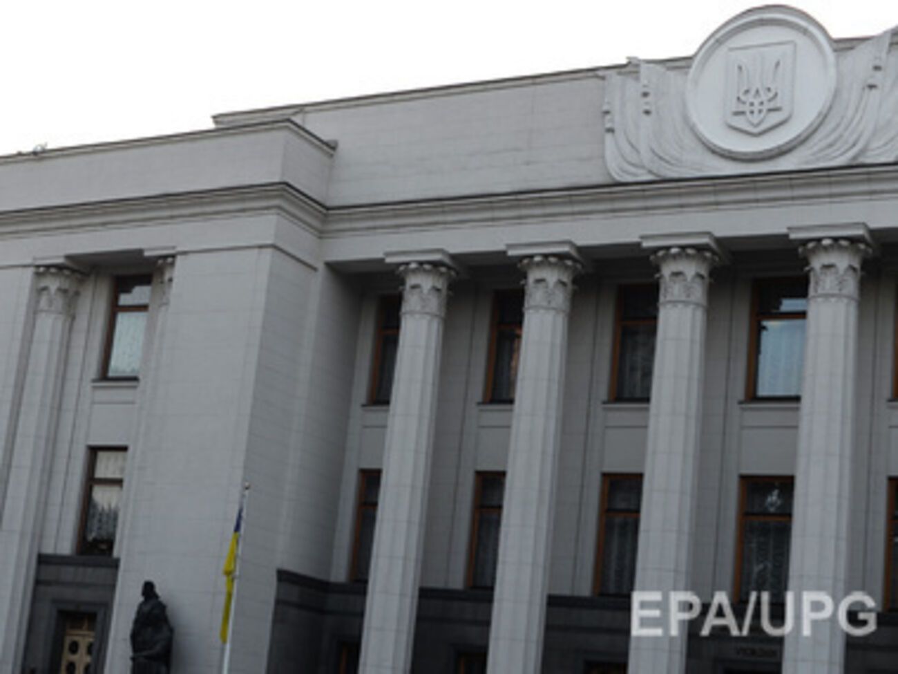 Рада поддержала создание общественного телевидения