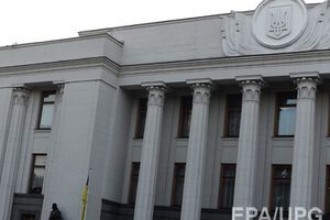 Рада поддержала создание общественного телевидения