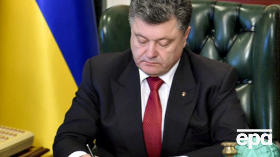 Порошенко подписал указ о назначении представителя Украины в исполнительном совете ЮНЕСКО