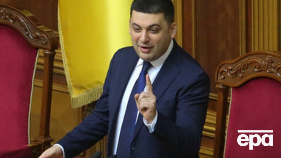 Гройсман сообщил о закрытии заседения