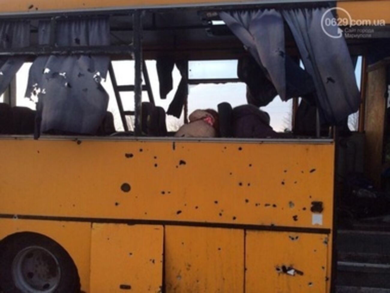 В результате обстрела погибло 11 человек