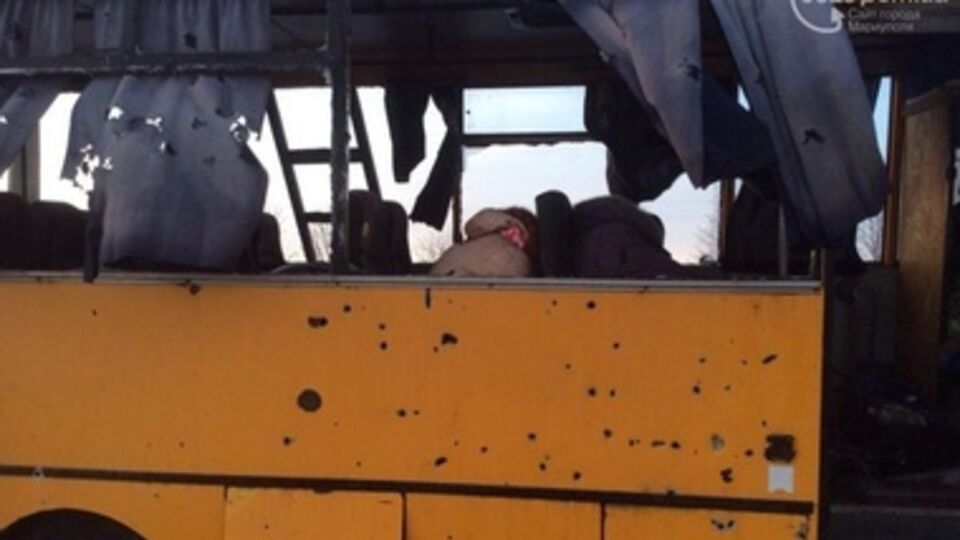 В результате обстрела погибло 11 человек