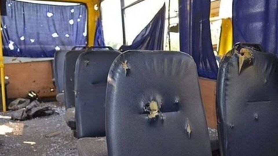 "Град" боевиков уничтожил автобус с мирными жителями