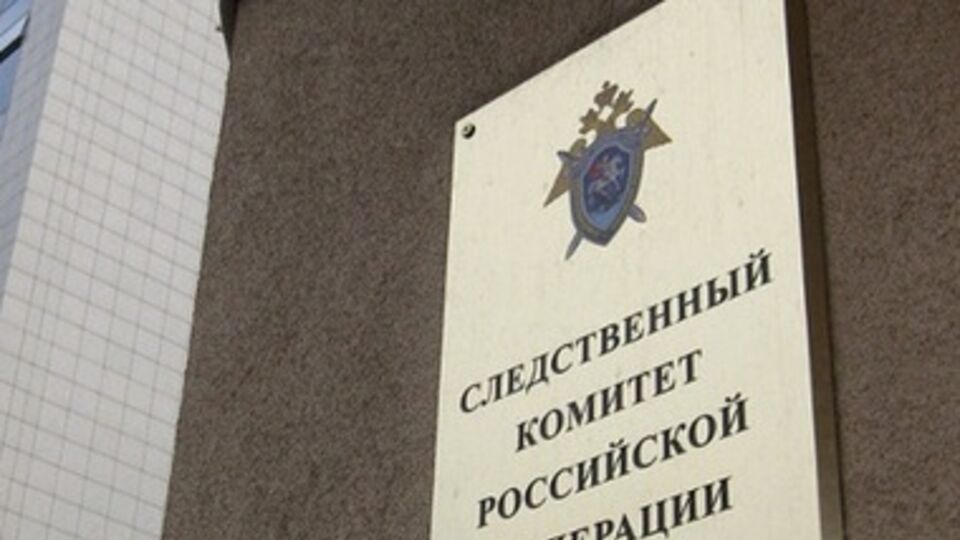 В России продолжают открывать дела против граждан Украины