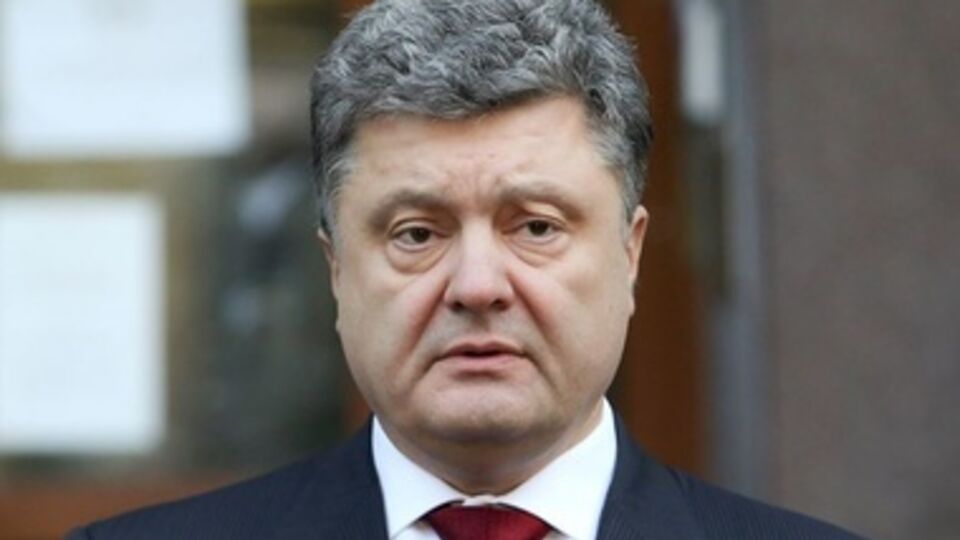 Порошенко выразил соболезнование семьям погибших