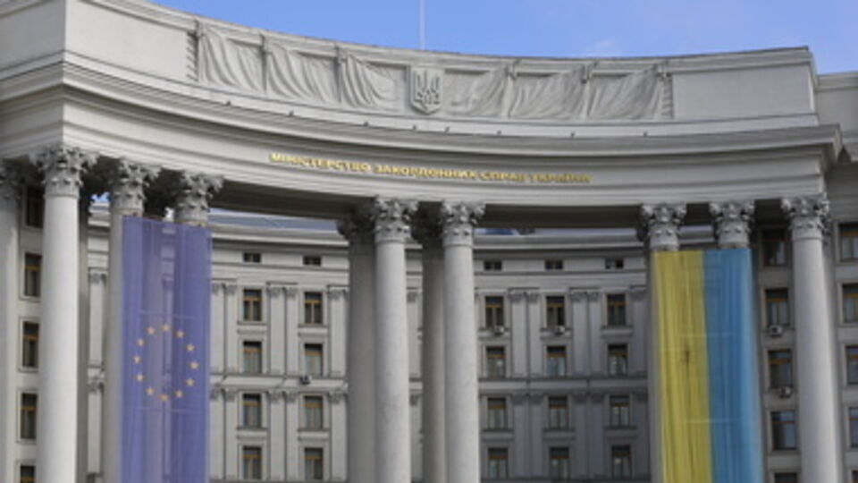 МИД: С момента подписания Минских договоренностей на востоке Украины погибли 118 мирных граждан