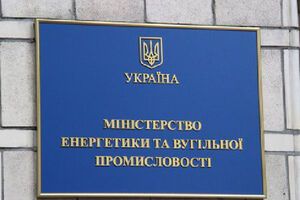 По состоянию на 12 января 2015 года фактический объем импорта электроэнергии в Украину составляет 86 млн кВт/ч.
