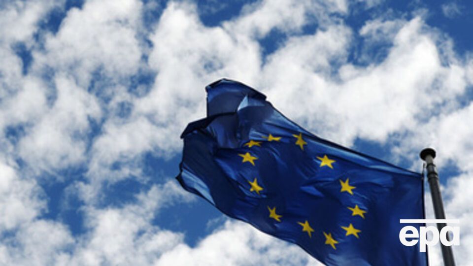 ЕС сделал заявление по теракту в Волновахе