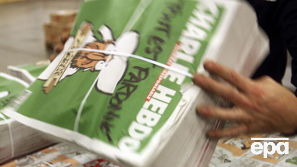 Обложка журнала