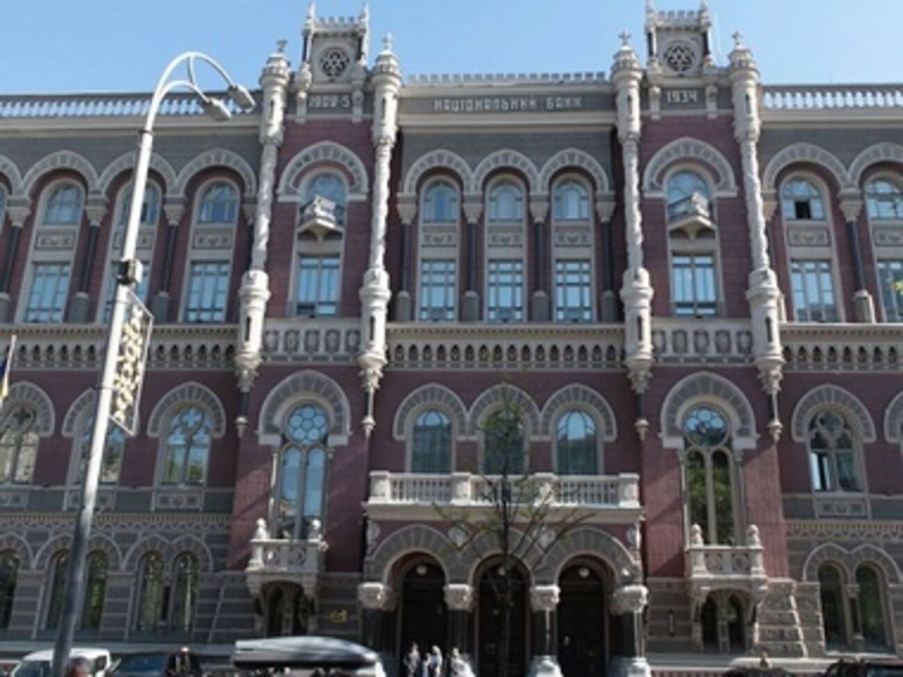 НБУ расскажет общественности о реальных собственниках банков