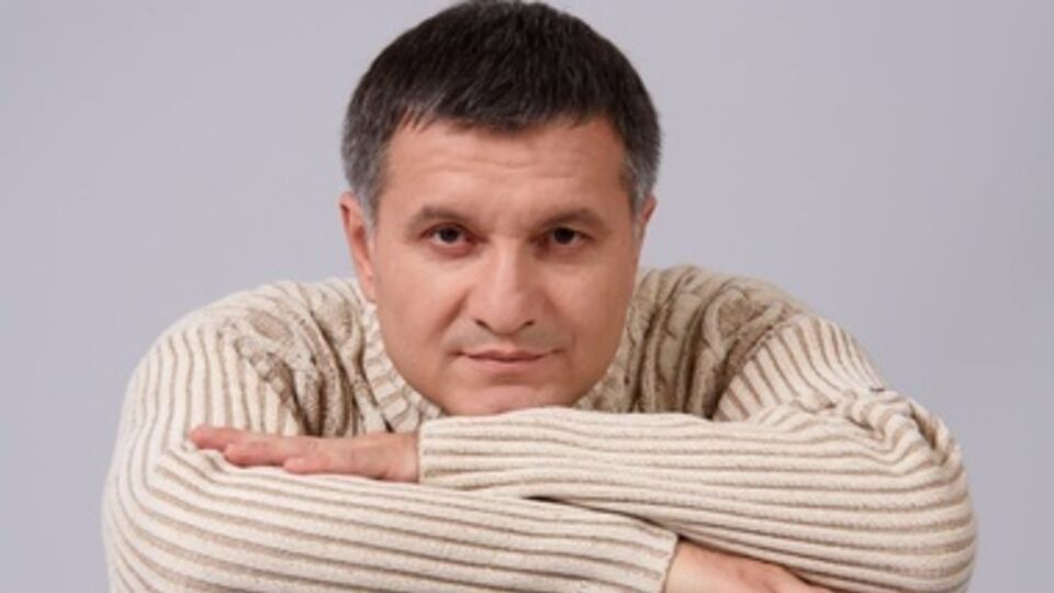 Аваков: То, что раньше принято было называть преступлением и хулиганством, теперь называют акция