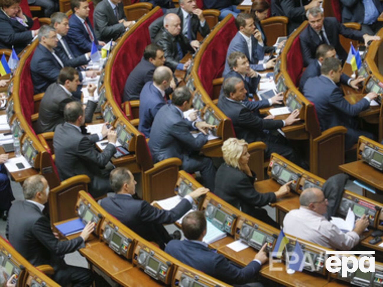 Парламентарии должны принять обращение по Волновахе