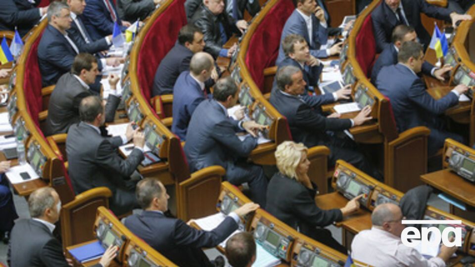 Парламентарии должны принять обращение по Волновахе