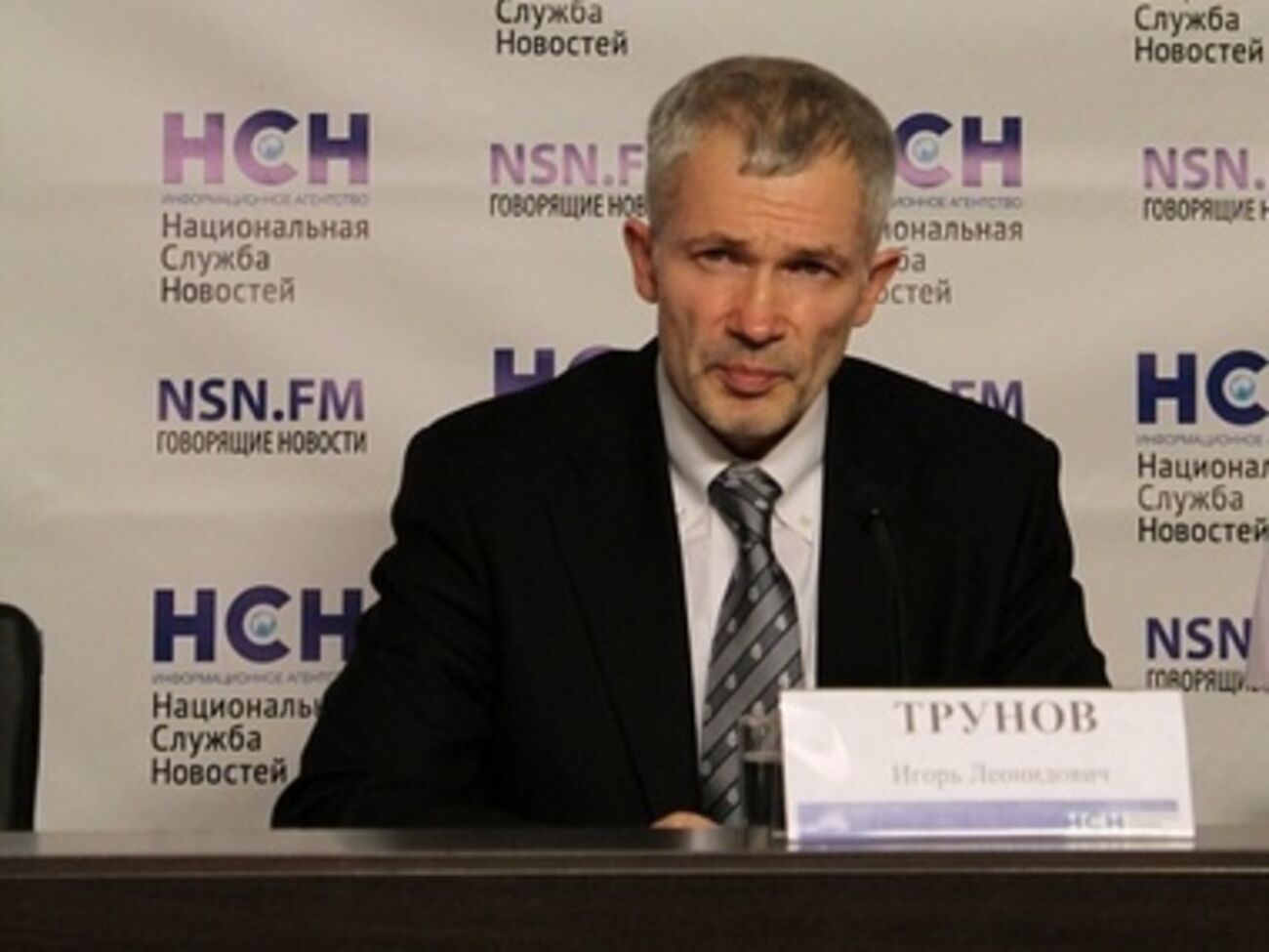 Поводом для иска послужили публикации американских и украинских СМИ, исказившие материалы пресс-конференции от 25 декабря