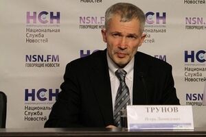 Поводом для иска послужили публикации американских и украинских СМИ, исказившие материалы пресс-конференции от 25 декабря