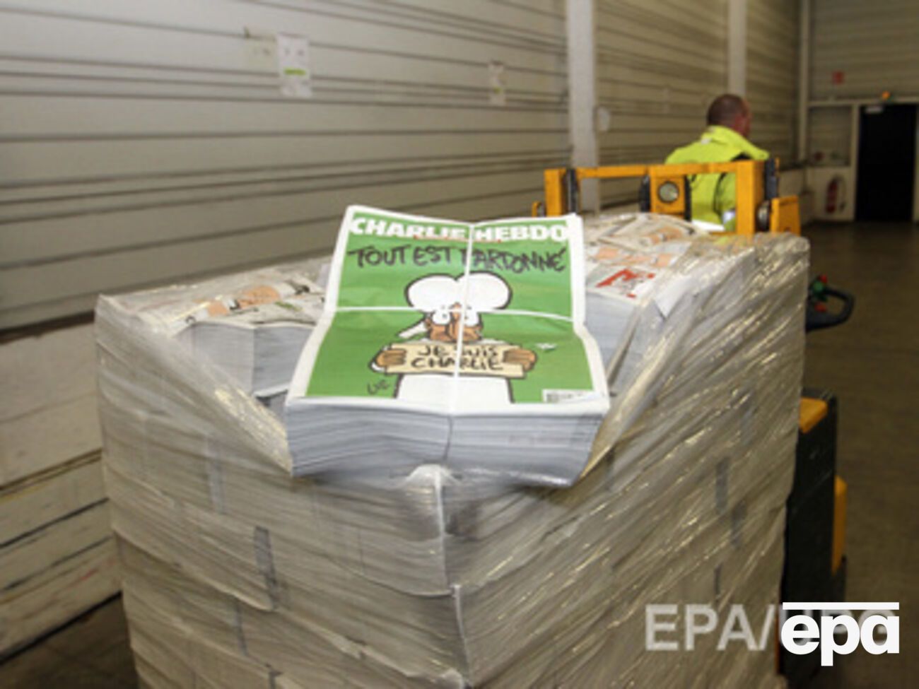 При этом не исключается, что в дальнейшем может быть принято решение о новом увеличении тиража