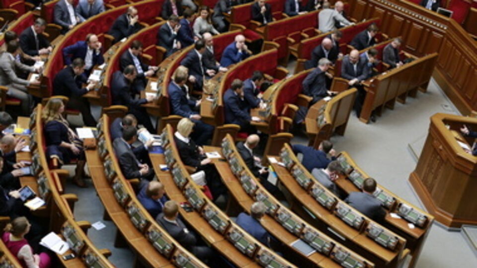 Рада продлила срок досрочного выхода на пенсию для женщин