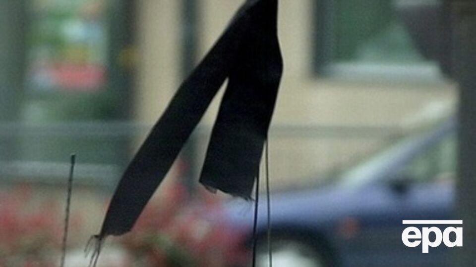 14 января объявлен траур по погибшим в результате теракта под Волновахой