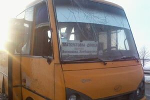 В результате обстрела погибли 12 человек