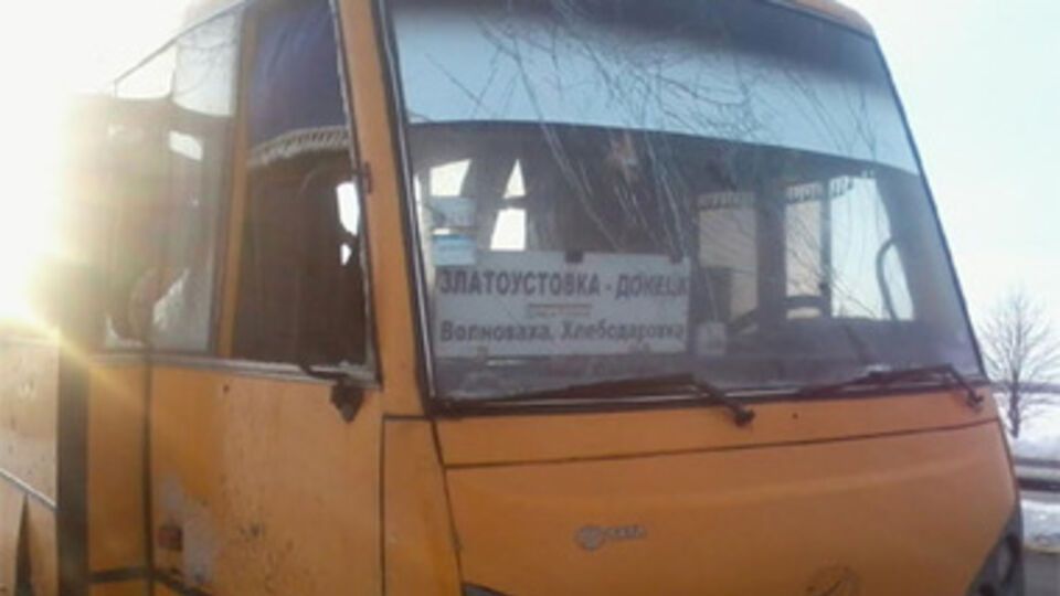 В результате обстрела погибли 12 человек