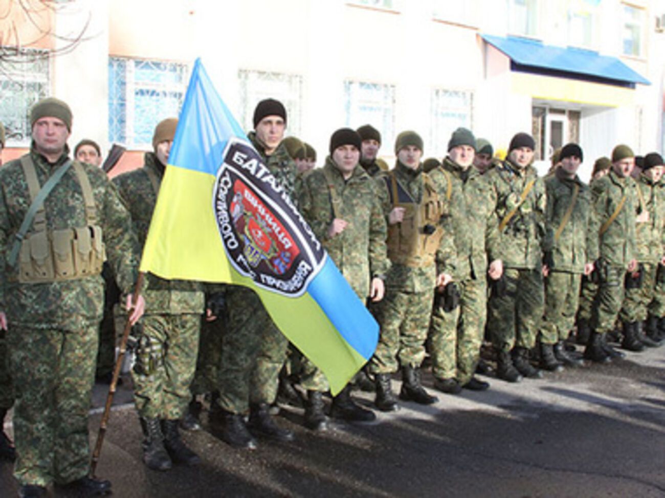 Среди добровольцев --- 70 бойцов спецбатальона "Винница"