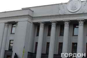 Рада соберется на заседание в четверг