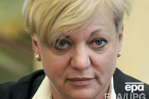 Гонтарева все-таки выступит в Раде