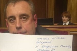 Журналисты займутся расследованием случая Исаенко и банды фальсификаторов статуса участника АТО