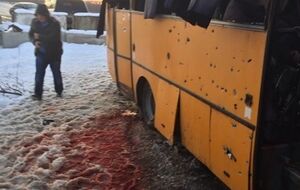 As a result of direct hit 11 people were killed, 17 victims are on hospitalization