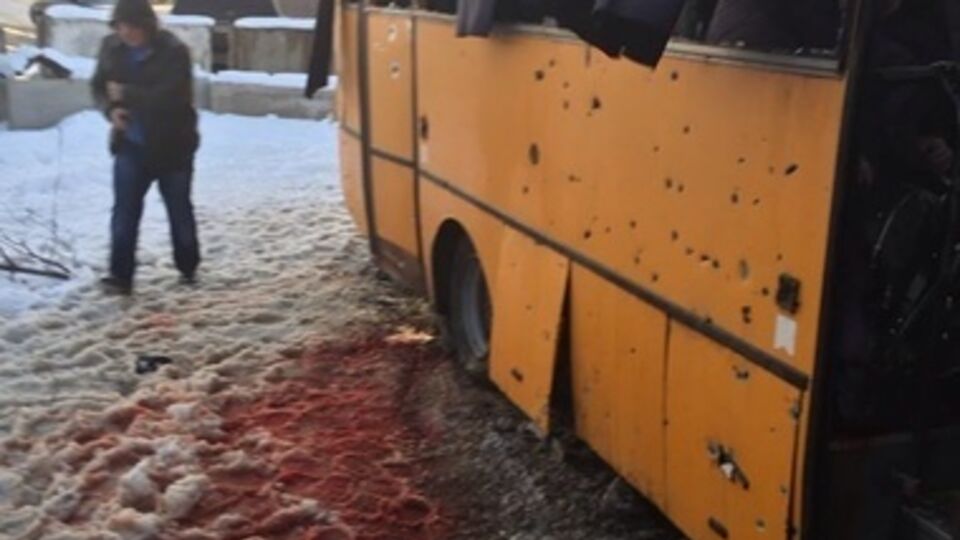 As a result of direct hit 11 people were killed, 17 victims are on hospitalization