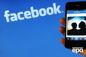 Facebook поможет искать пропавших детей