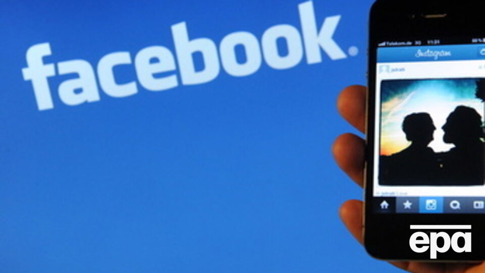 Facebook поможет искать пропавших детей