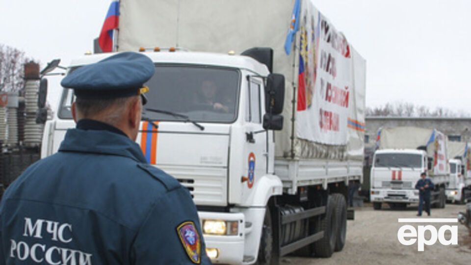 Россия готовит очередной "гумконвой"